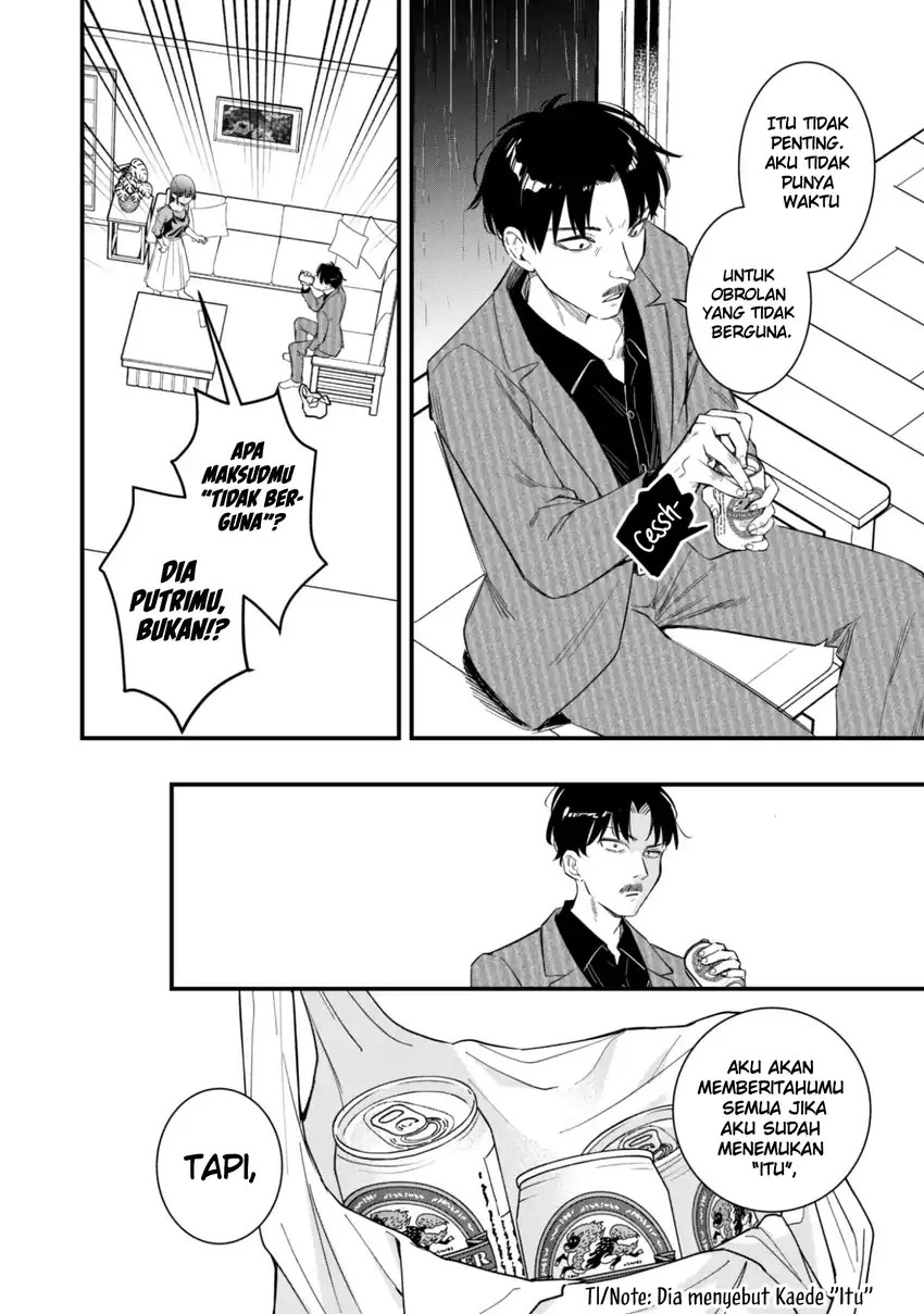 Baca Senpai, Jitaku Keibiin no Koyou wa Ikaga desu ka? - Chapter 11 halaman 14