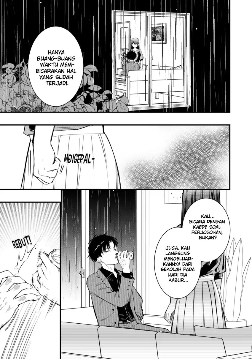 Baca Senpai, Jitaku Keibiin no Koyou wa Ikaga desu ka? - Chapter 11 halaman 15