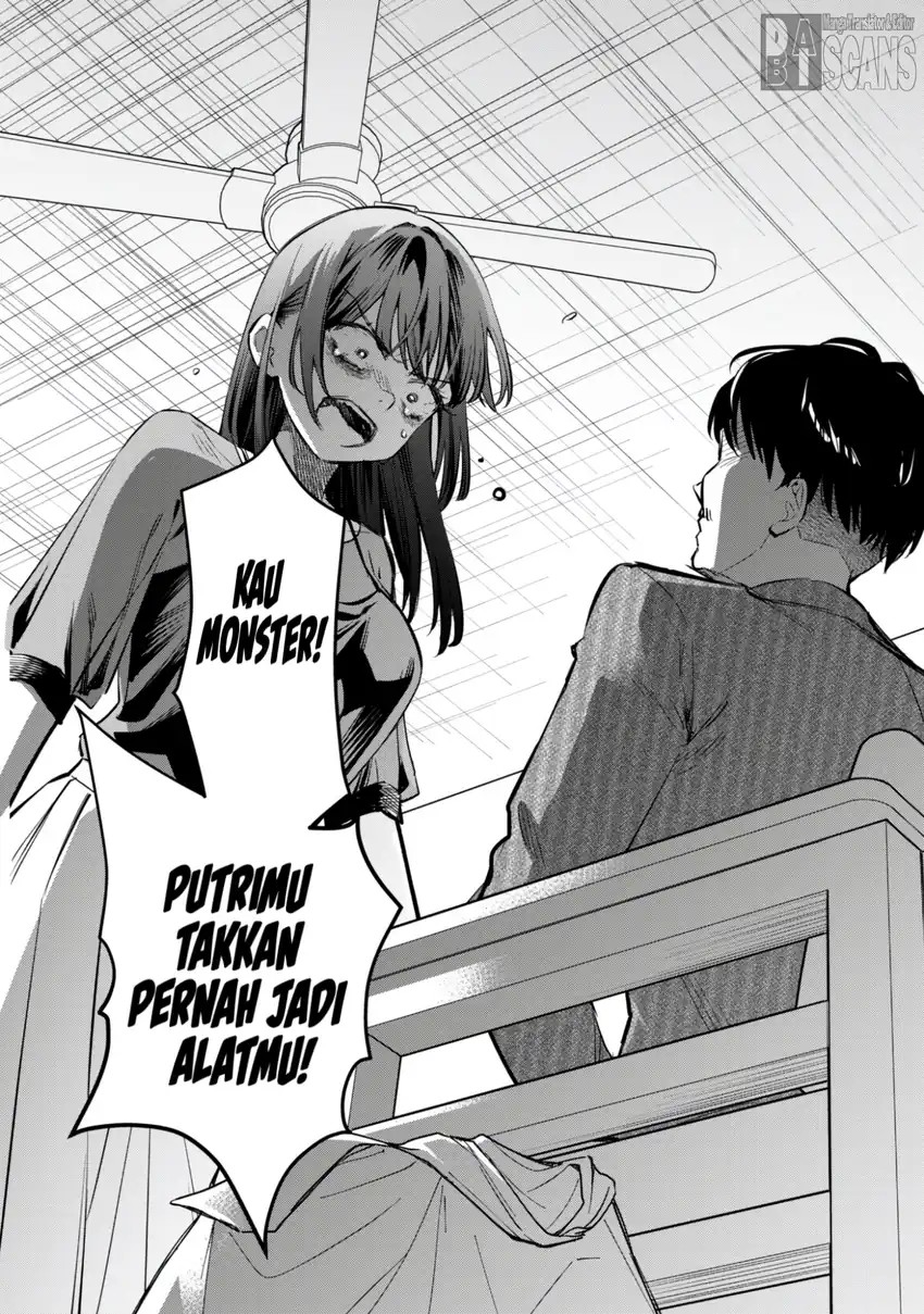 Baca Senpai, Jitaku Keibiin no Koyou wa Ikaga desu ka? - Chapter 11 halaman 16