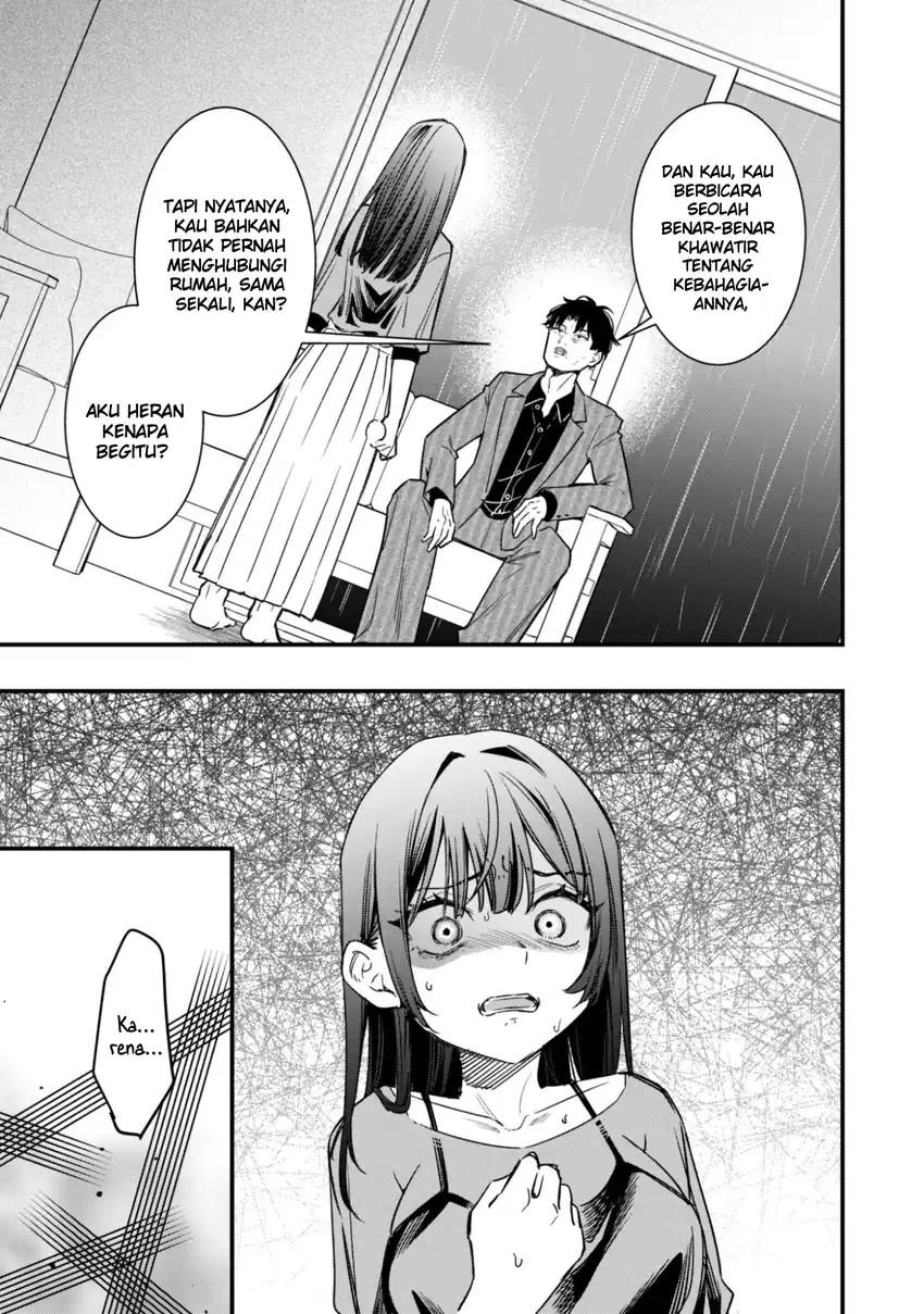 Baca Senpai, Jitaku Keibiin no Koyou wa Ikaga desu ka? - Chapter 11 halaman 21