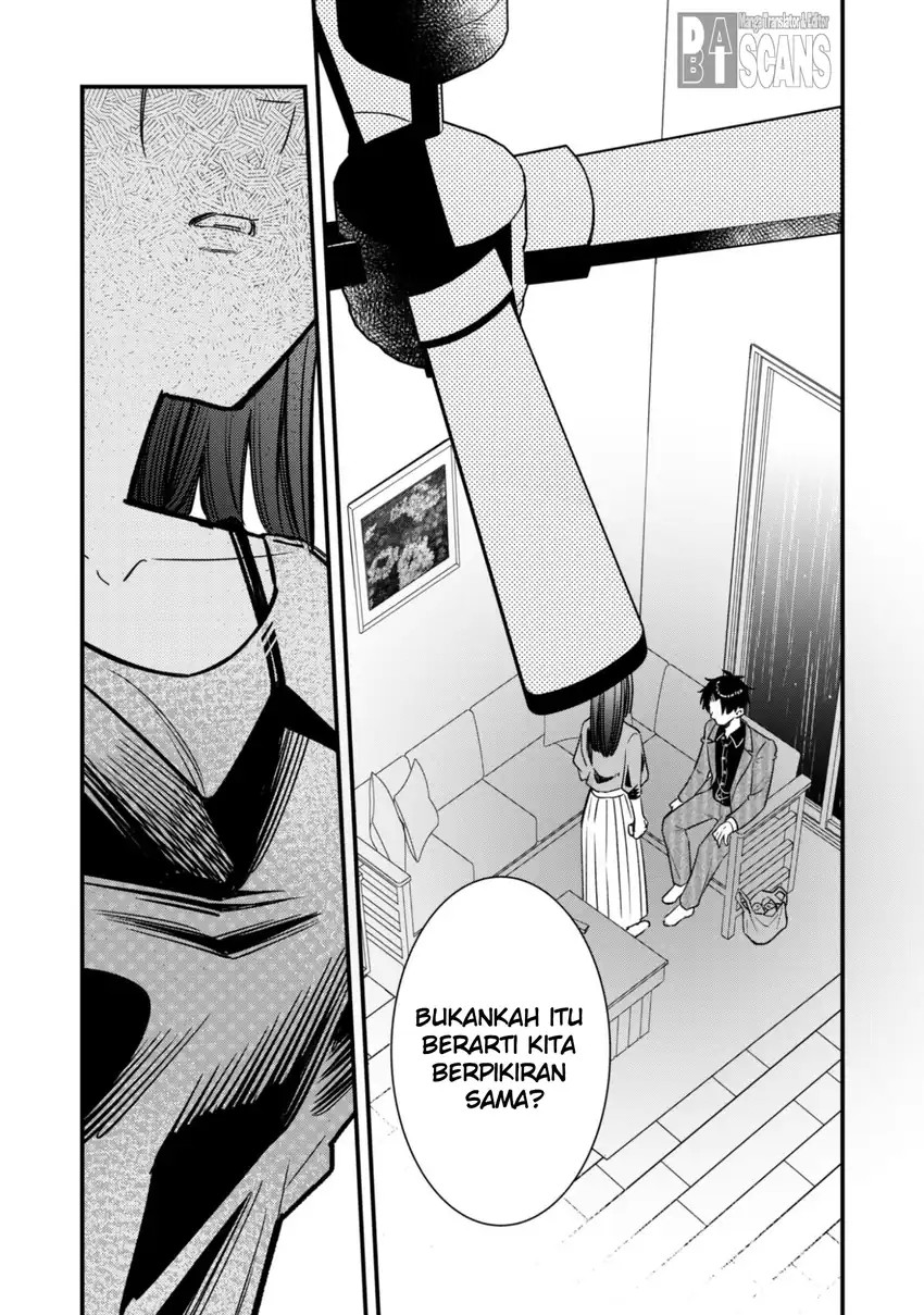Baca Senpai, Jitaku Keibiin no Koyou wa Ikaga desu ka? - Chapter 11 halaman 23
