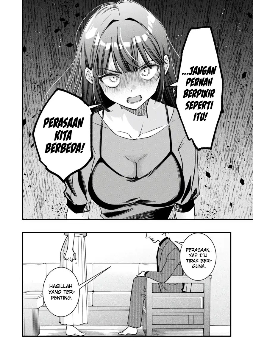 Baca Senpai, Jitaku Keibiin no Koyou wa Ikaga desu ka? - Chapter 11 halaman 24