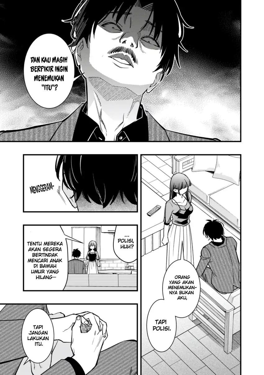 Baca Senpai, Jitaku Keibiin no Koyou wa Ikaga desu ka? - Chapter 11 halaman 25