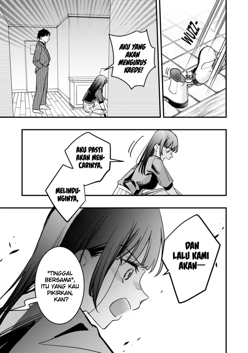 Baca Senpai, Jitaku Keibiin no Koyou wa Ikaga desu ka? - Chapter 11 halaman 27