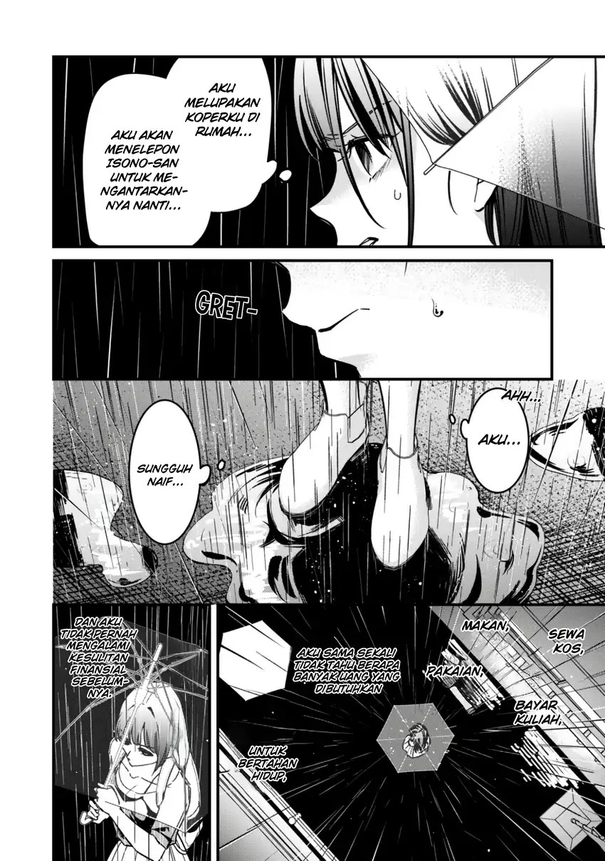 Baca Senpai, Jitaku Keibiin no Koyou wa Ikaga desu ka? - Chapter 11 halaman 32
