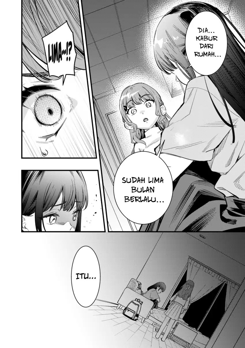 Baca Senpai, Jitaku Keibiin no Koyou wa Ikaga desu ka? - Chapter 11 halaman 4