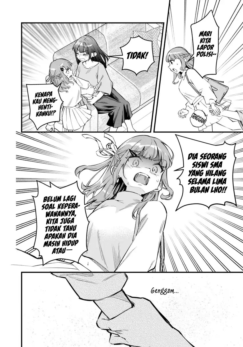 Baca Senpai, Jitaku Keibiin no Koyou wa Ikaga desu ka? - Chapter 11 halaman 6