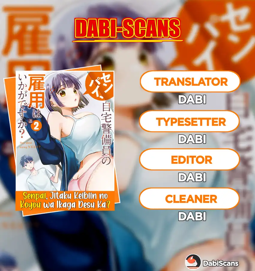 Baca Senpai, Jitaku Keibiin no Koyou wa Ikaga desu ka? - Chapter 12 halaman 1