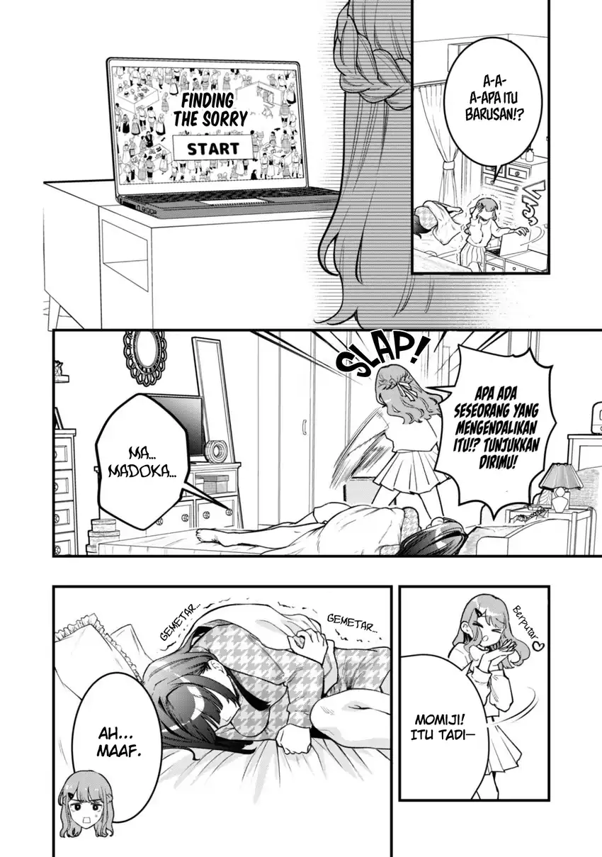 Baca Senpai, Jitaku Keibiin no Koyou wa Ikaga desu ka? - Chapter 12 halaman 11