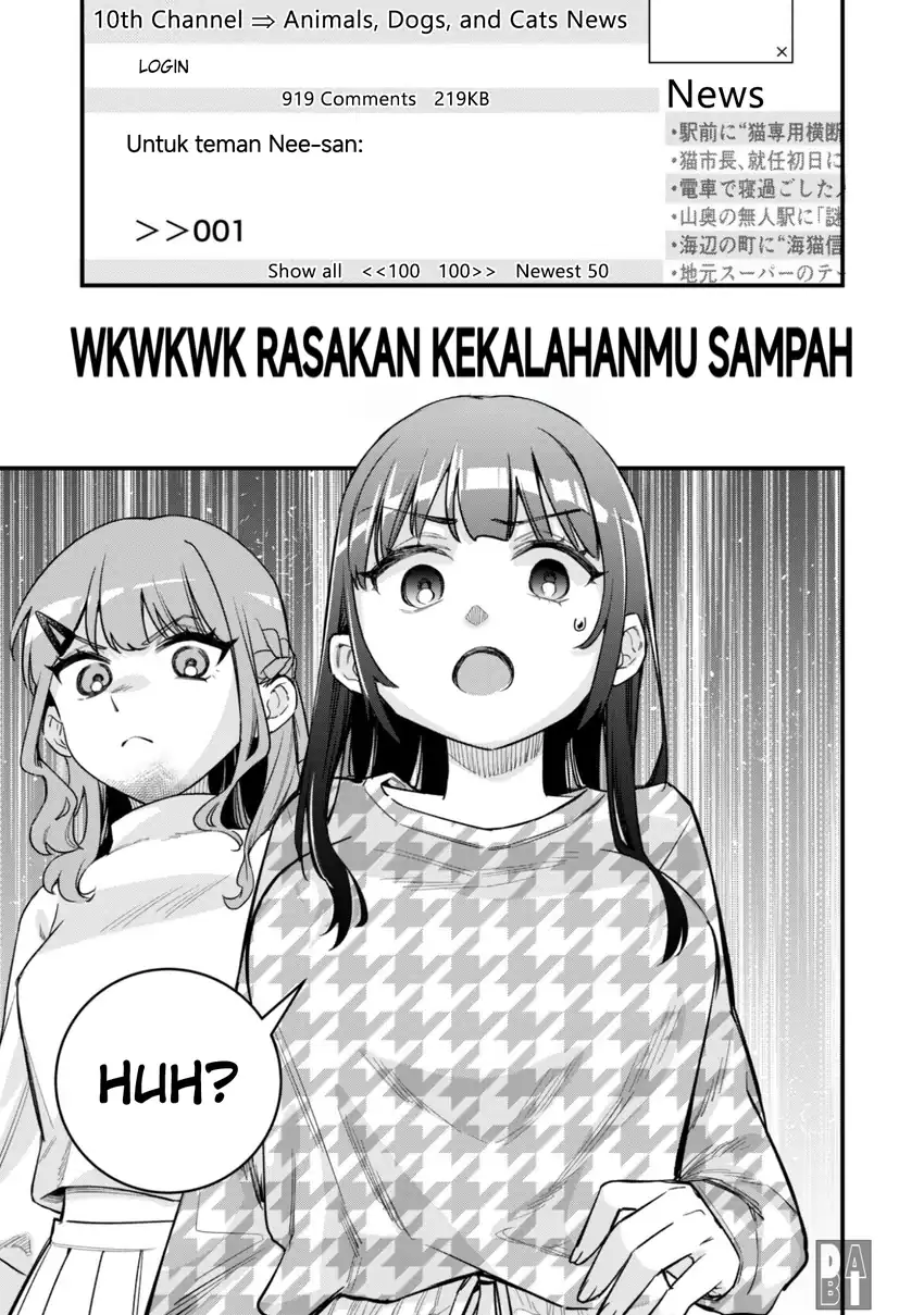Baca Senpai, Jitaku Keibiin no Koyou wa Ikaga desu ka? - Chapter 12 halaman 14