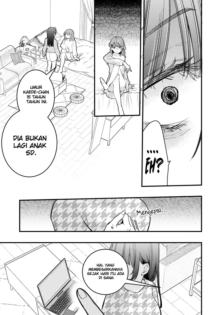 Baca Senpai, Jitaku Keibiin no Koyou wa Ikaga desu ka? - Chapter 12 halaman 18