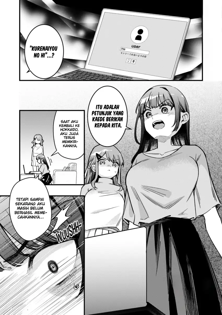 Baca Senpai, Jitaku Keibiin no Koyou wa Ikaga desu ka? - Chapter 12 halaman 2
