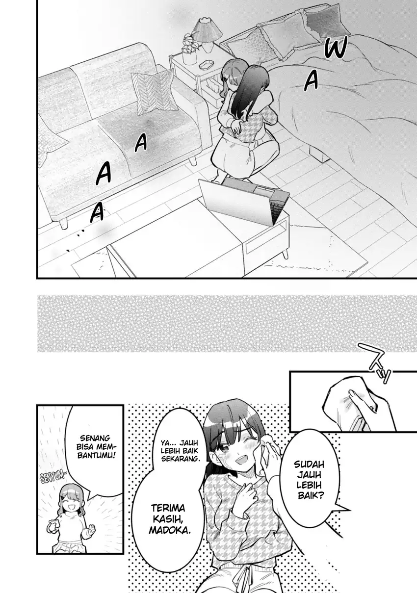 Baca Senpai, Jitaku Keibiin no Koyou wa Ikaga desu ka? - Chapter 12 halaman 23