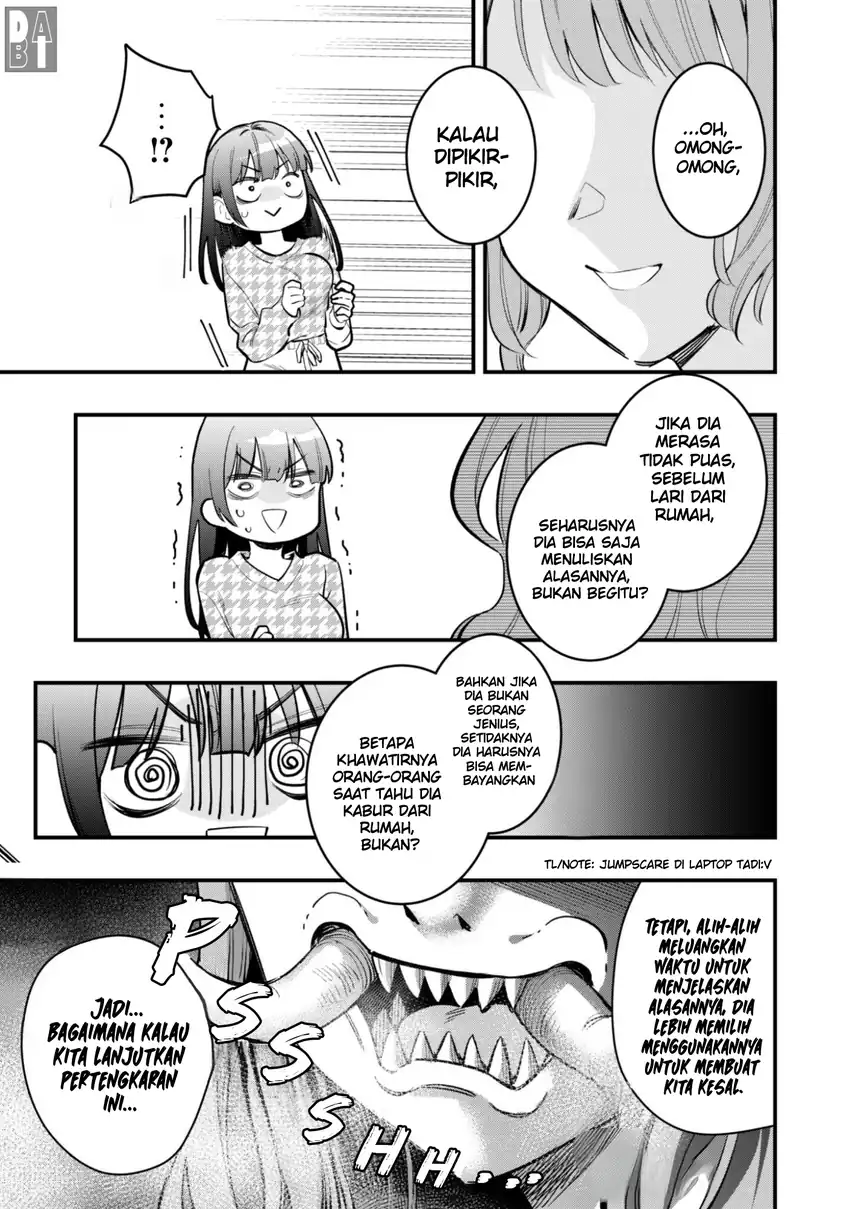 Baca Senpai, Jitaku Keibiin no Koyou wa Ikaga desu ka? - Chapter 12 halaman 24