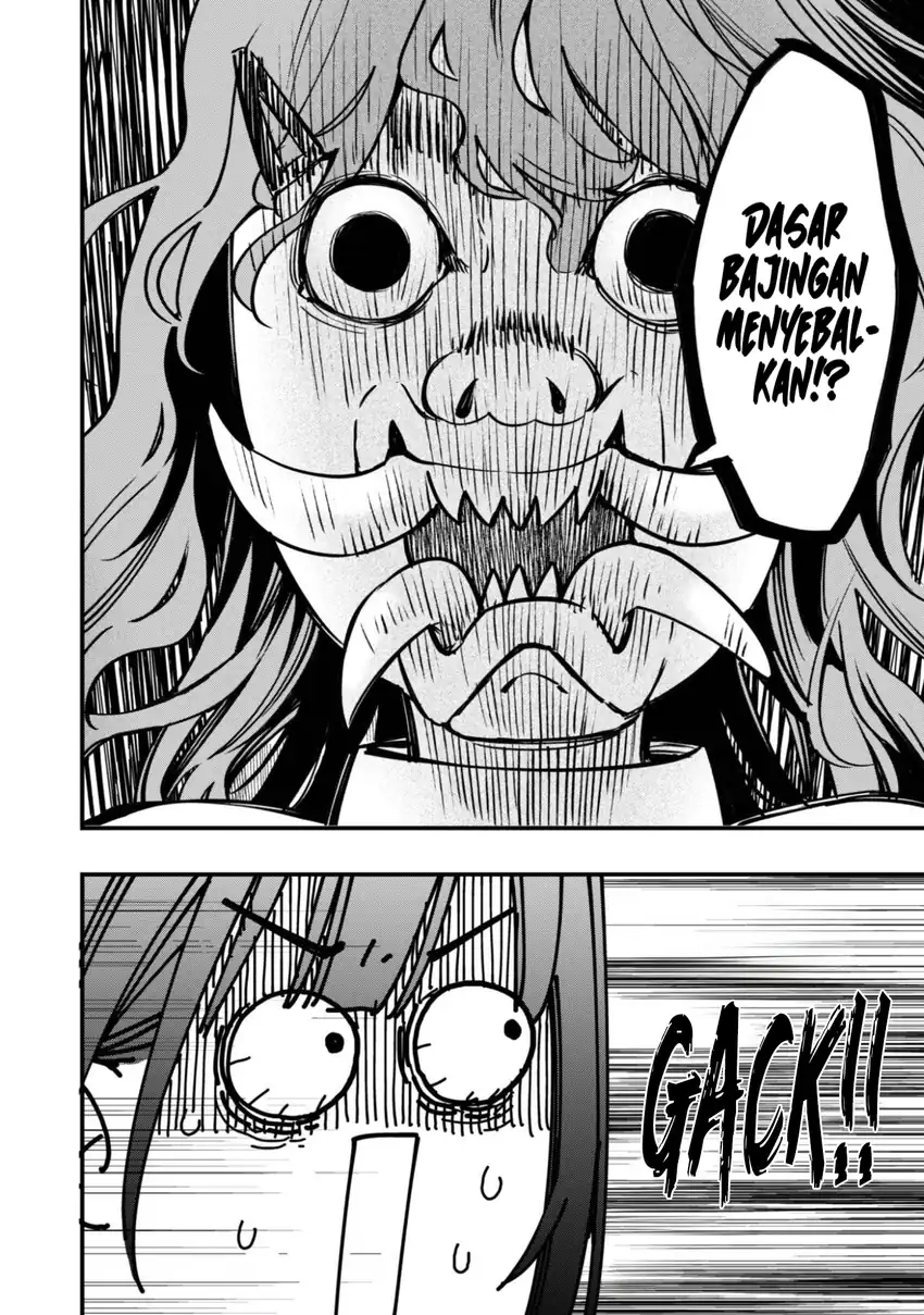 Baca Senpai, Jitaku Keibiin no Koyou wa Ikaga desu ka? - Chapter 12 halaman 25