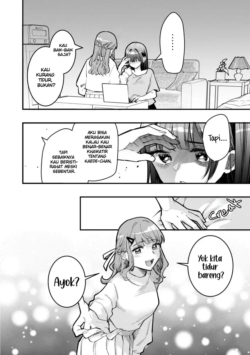 Baca Senpai, Jitaku Keibiin no Koyou wa Ikaga desu ka? - Chapter 12 halaman 3