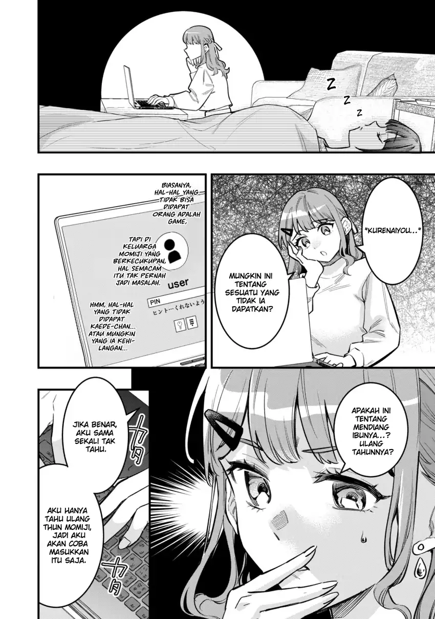 Baca Senpai, Jitaku Keibiin no Koyou wa Ikaga desu ka? - Chapter 12 halaman 5