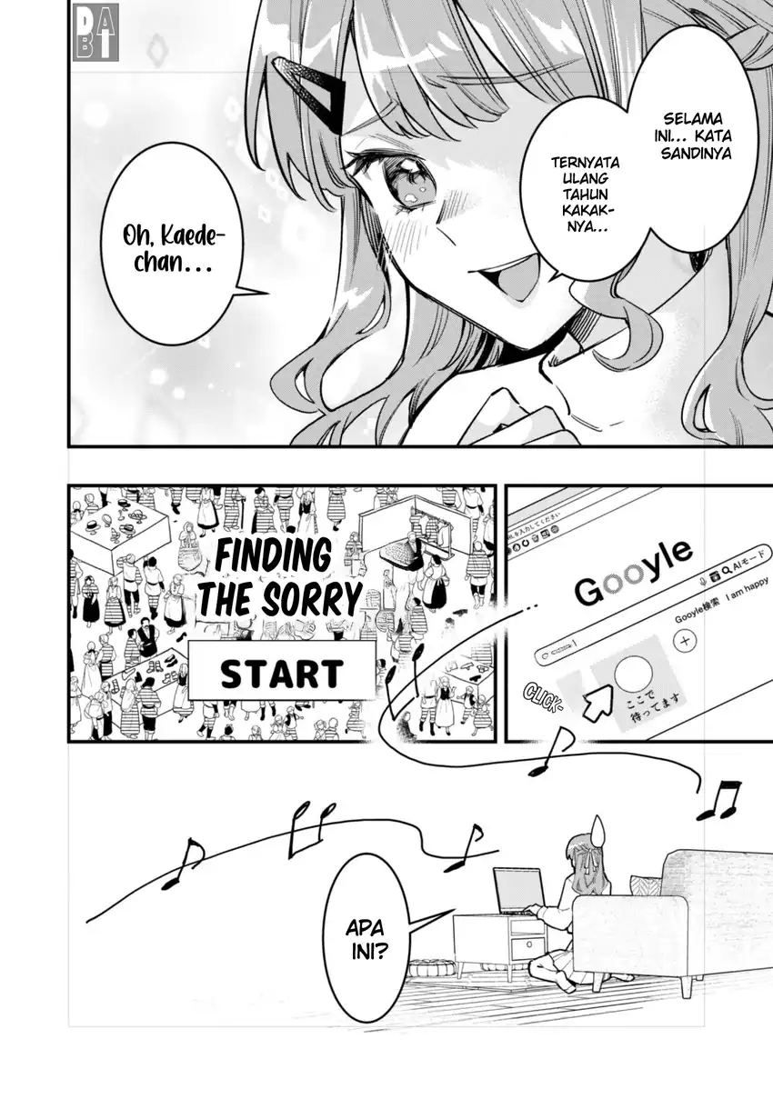 Baca Senpai, Jitaku Keibiin no Koyou wa Ikaga desu ka? - Chapter 12 halaman 7