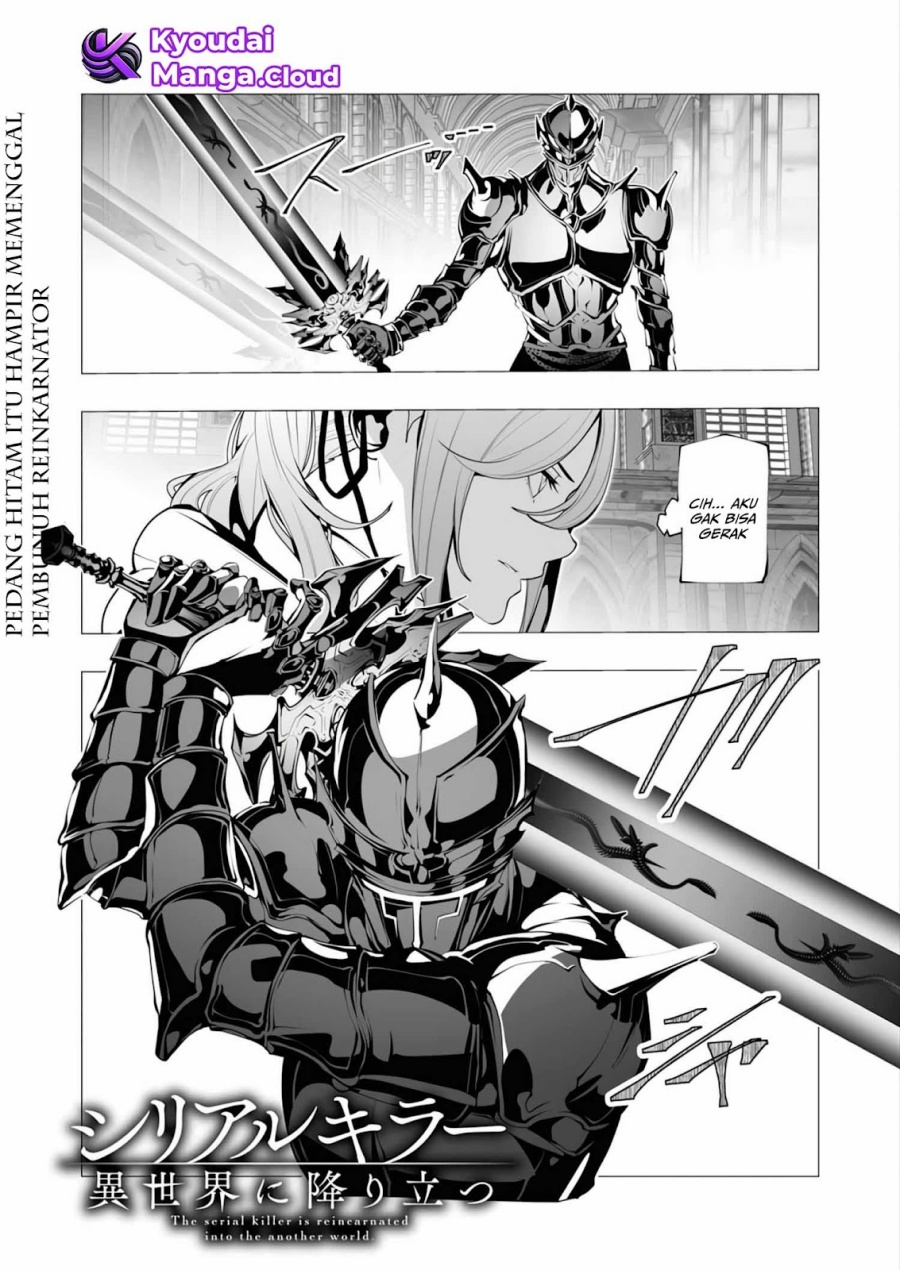 Serial Killer Isekai ni Oritatsu Chapter 13.2 page 4
