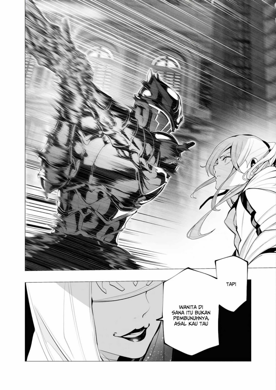 Serial Killer Isekai ni Oritatsu Chapter 13.2 page 8