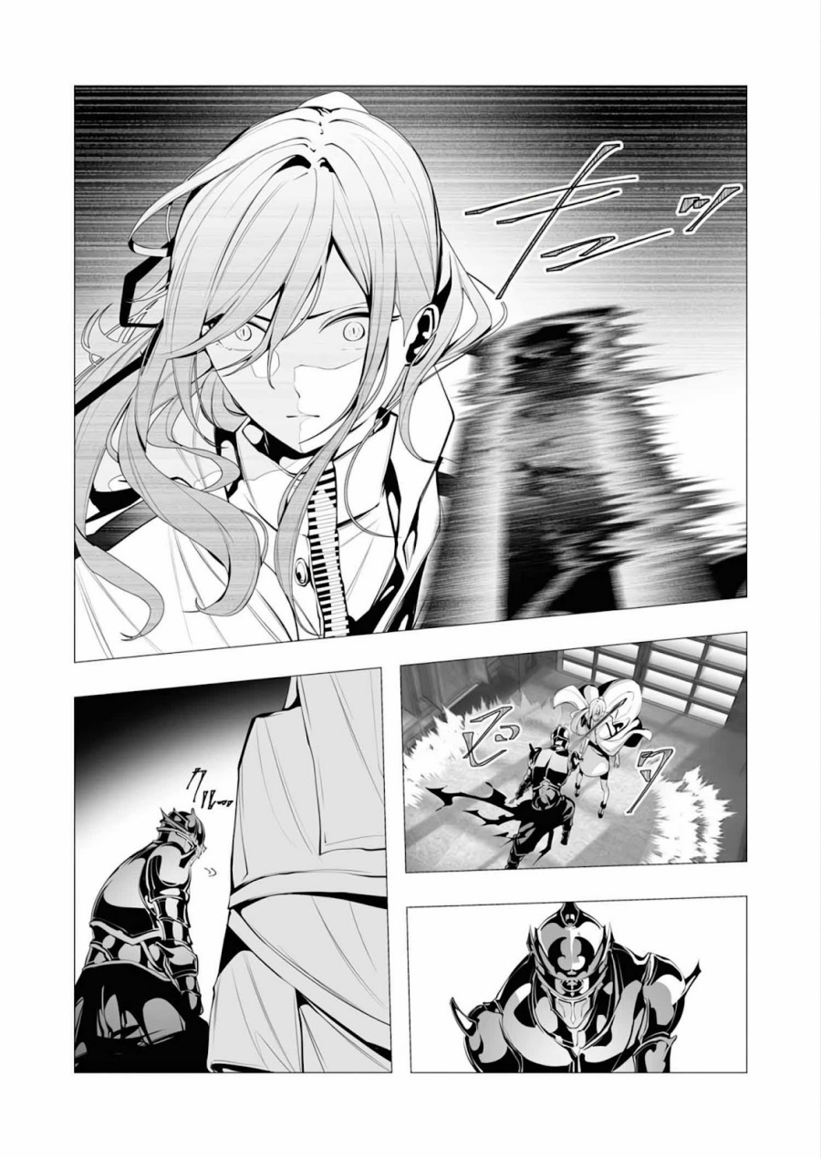 Serial Killer Isekai ni Oritatsu Chapter 13.2 page 10