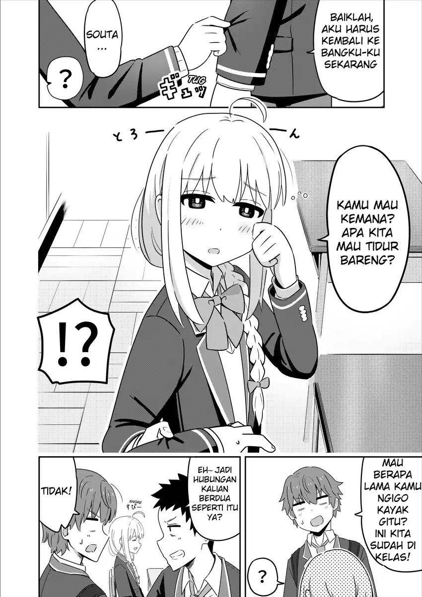 Baca Sewayaki Danshi to Gūtara Osananajimi - Chapter 03 halaman 4