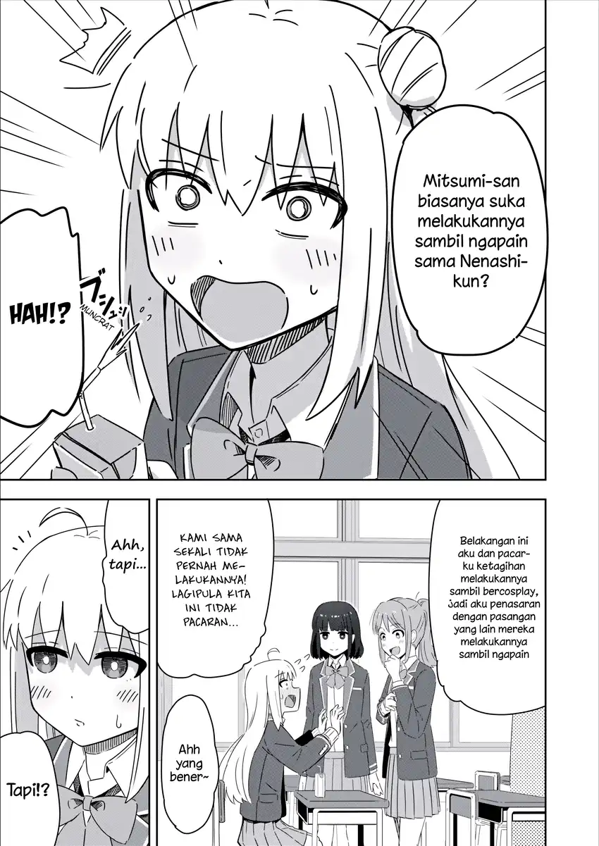 Baca Sewayaki Danshi to Gūtara Osananajimi - Chapter 15 halaman 1