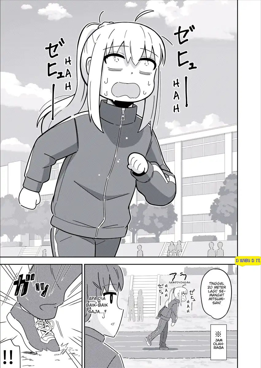 Baca Sewayaki Danshi to Gūtara Osananajimi - Chapter 18 halaman 1