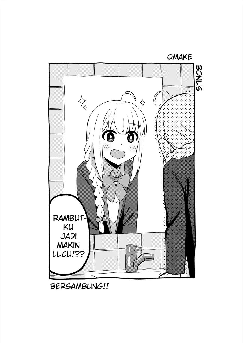 Baca Sewayaki Danshi to Gūtara Osananajimi - Chapter 3 halaman 5