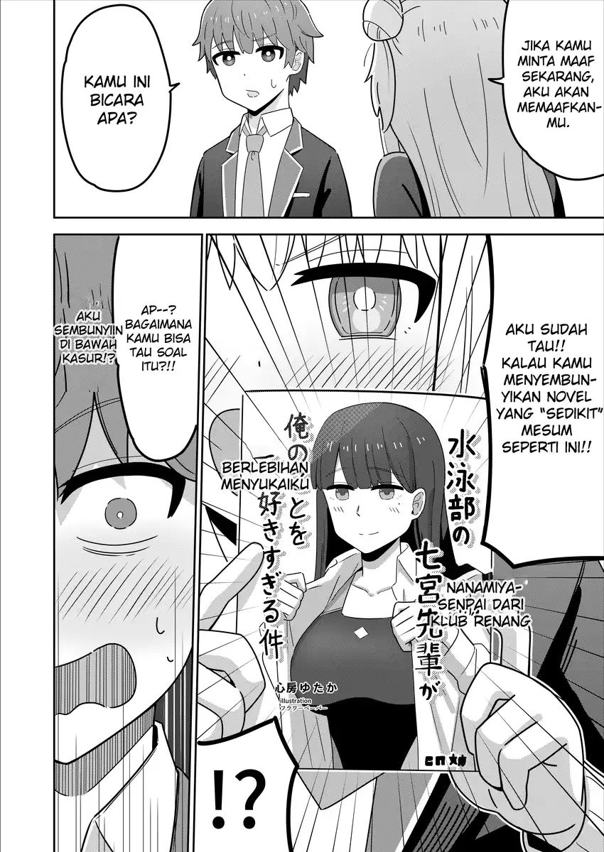 Baca Sewayaki Danshi to Gūtara Osananajimi - Chapter 6 halaman 2