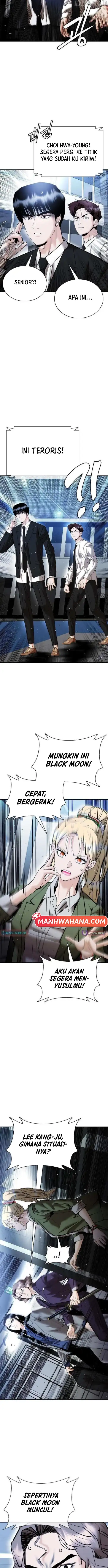 Baca Shadow Agents: Suit Up - Chapter 23 halaman 12