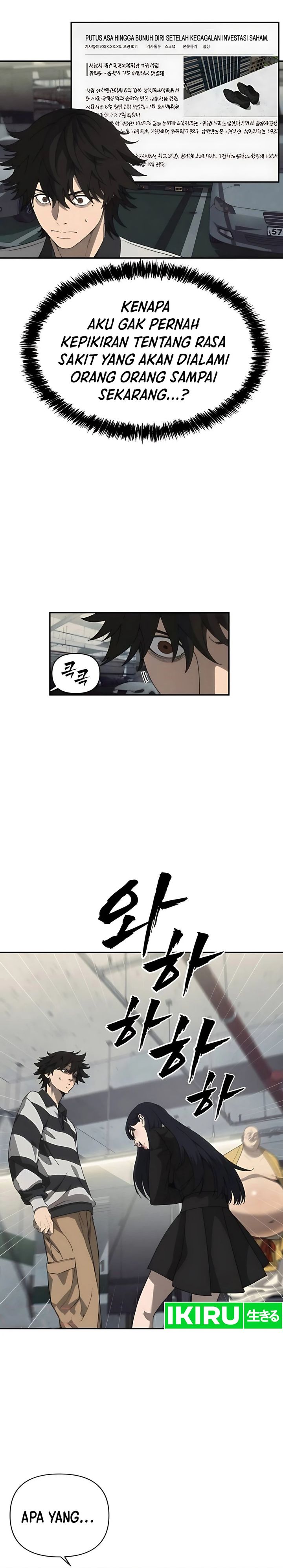 ShaMONEYism Chapter 10 page 64