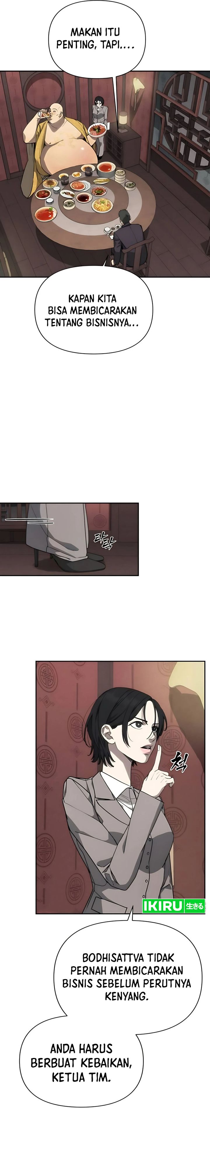 ShaMONEYism Chapter 10 page 12