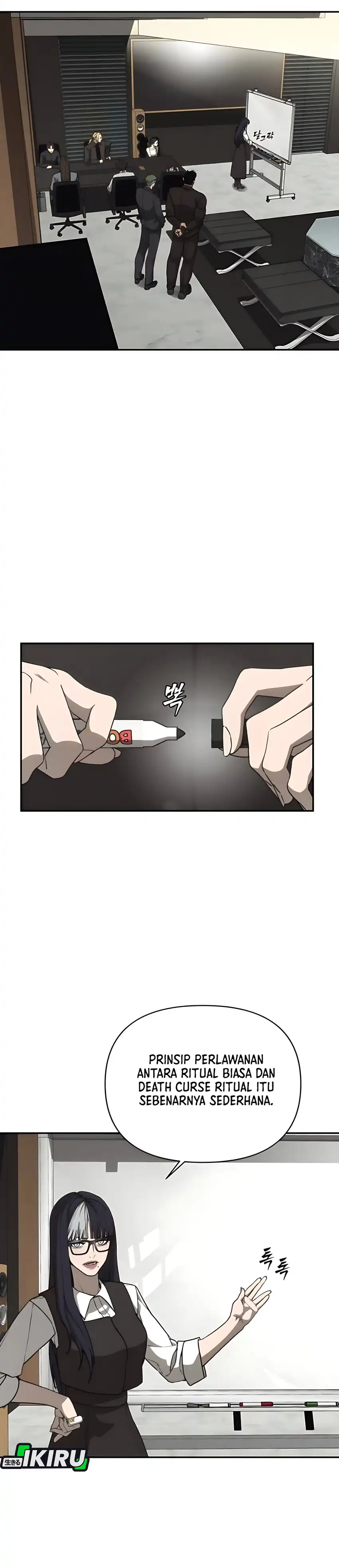 ShaMONEYism Chapter 11 page 42