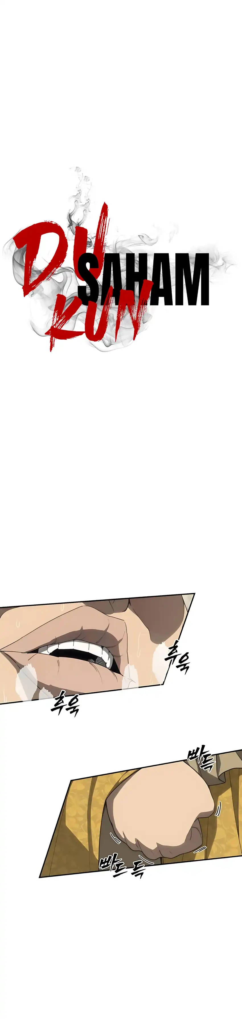 ShaMONEYism Chapter 11 page 6