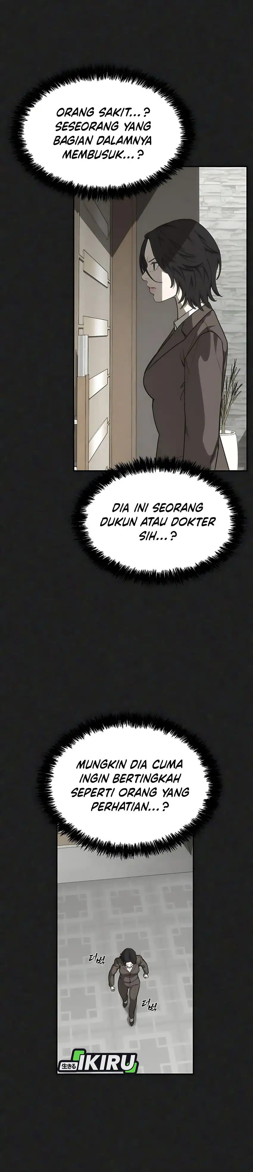 ShaMONEYism Chapter 14 page 34
