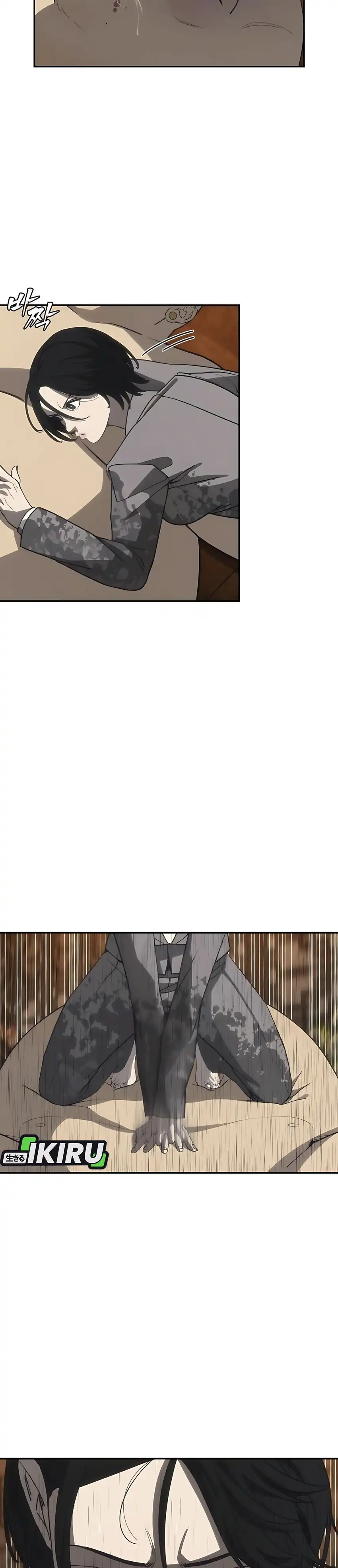 ShaMONEYism Chapter 14 page 10