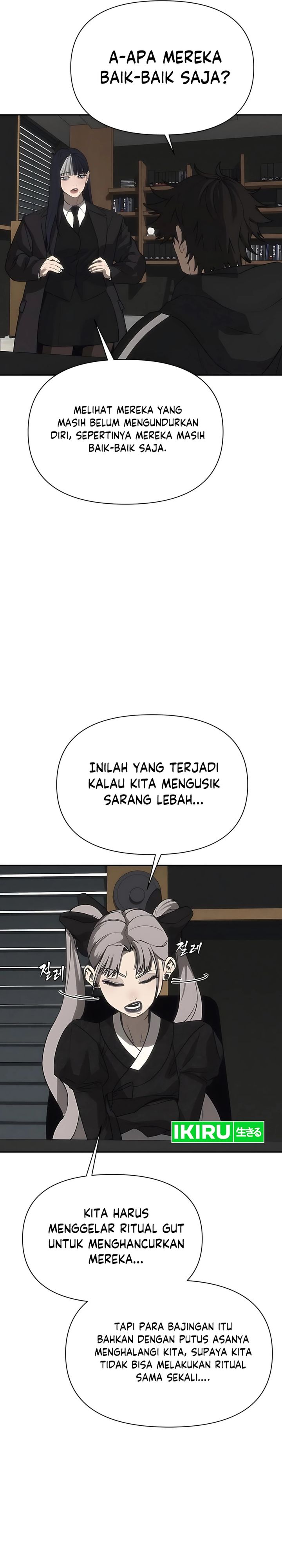 Baca ShaMONEYism Chapter 20 - Halaman 29 Baca ShaMONEYism - Chapter 20 halaman 29