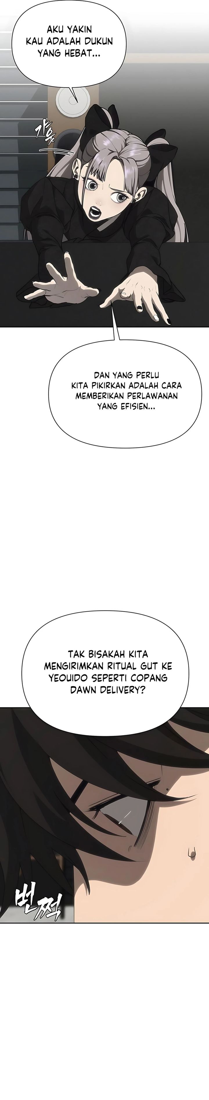 Baca ShaMONEYism Chapter 20 - Halaman 37 Baca ShaMONEYism - Chapter 20 halaman 37