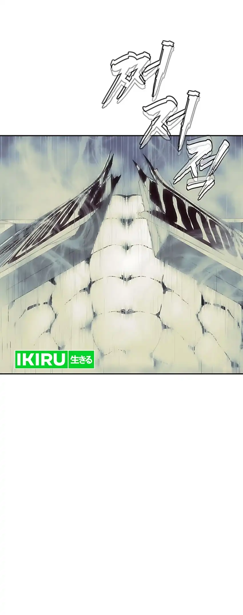 Baca ShaMONEYism Chapter 21 - Halaman 29 Baca ShaMONEYism - Chapter 21 halaman 29
