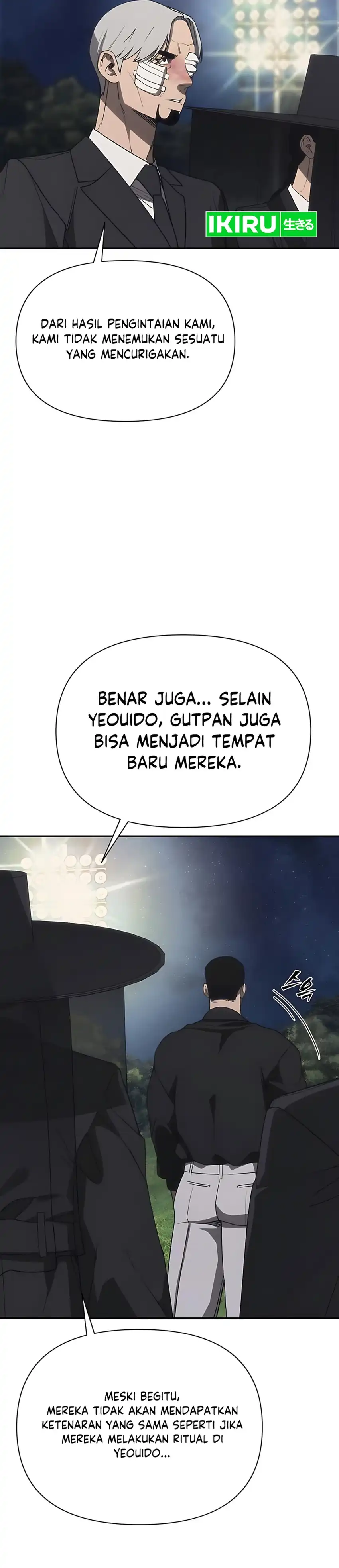 Baca ShaMONEYism Chapter 21 - Halaman 8 Baca ShaMONEYism - Chapter 21 halaman 8