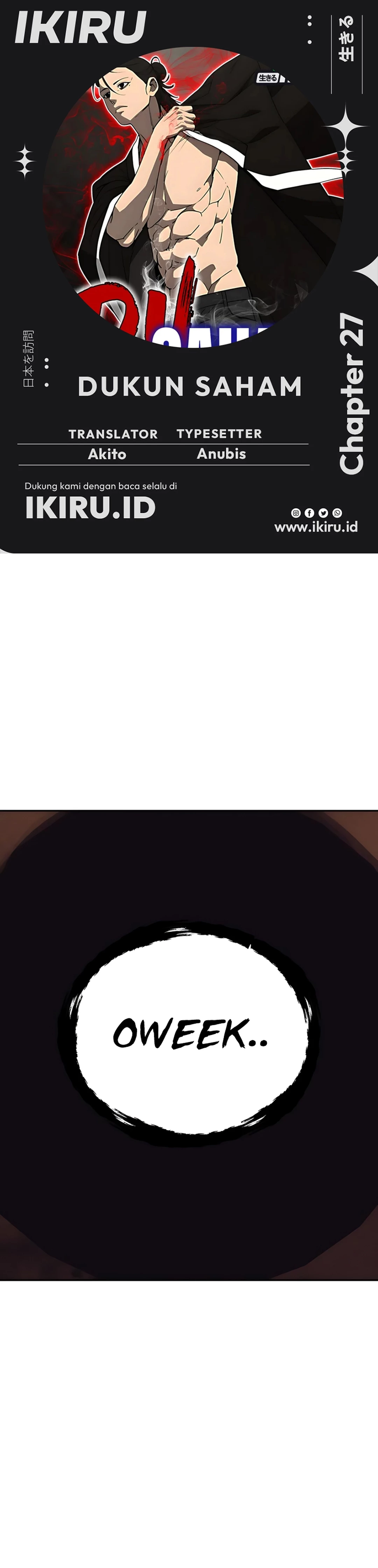 Baca ShaMONEYism - Chapter 27 halaman 1