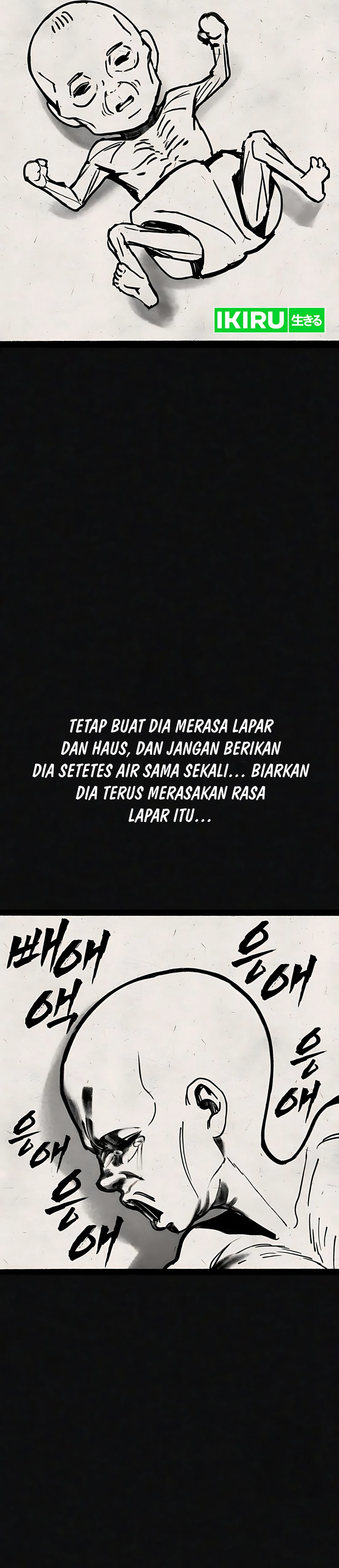 Baca ShaMONEYism - Chapter 27 halaman 11