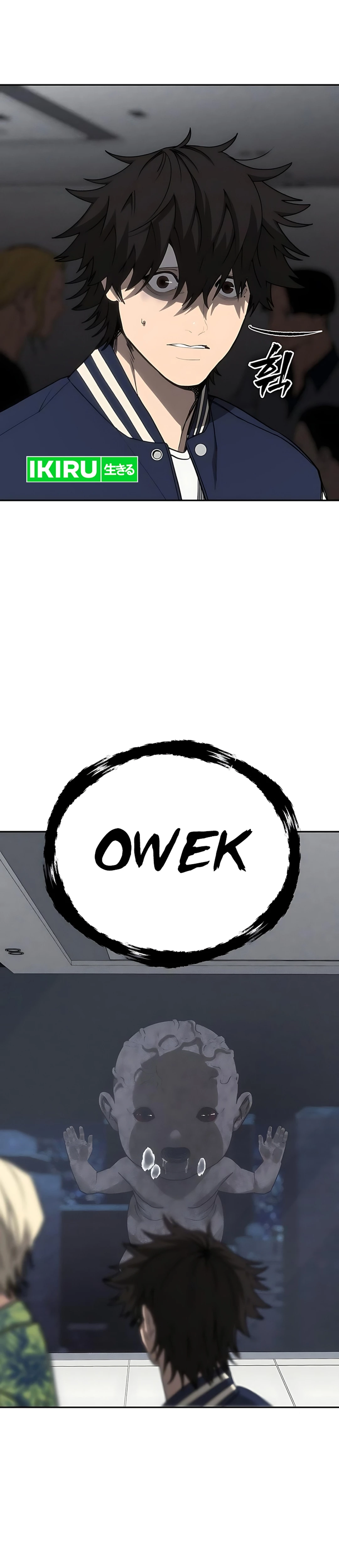 Baca ShaMONEYism - Chapter 27 halaman 26