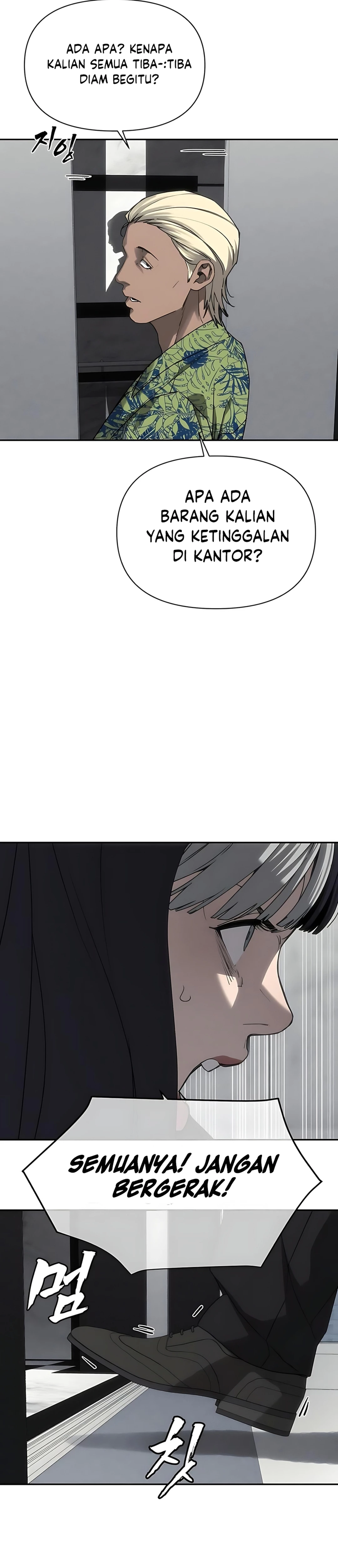 Baca ShaMONEYism - Chapter 27 halaman 32