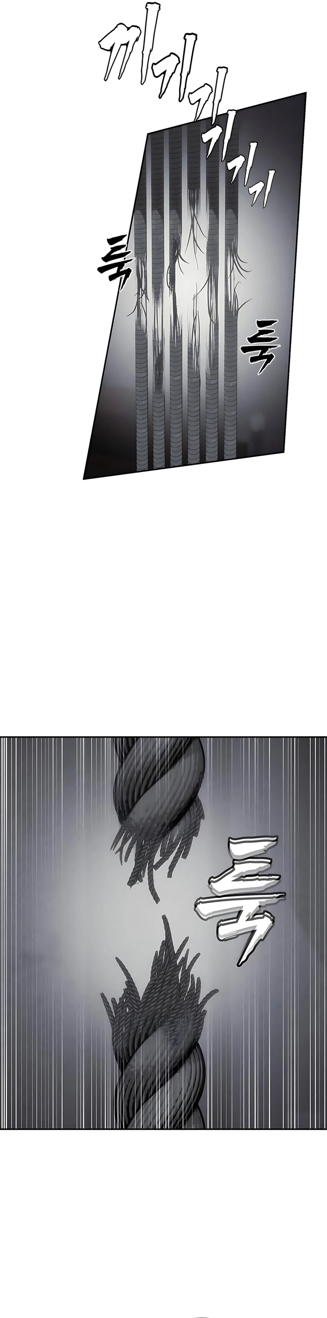 Baca ShaMONEYism - Chapter 27 halaman 34