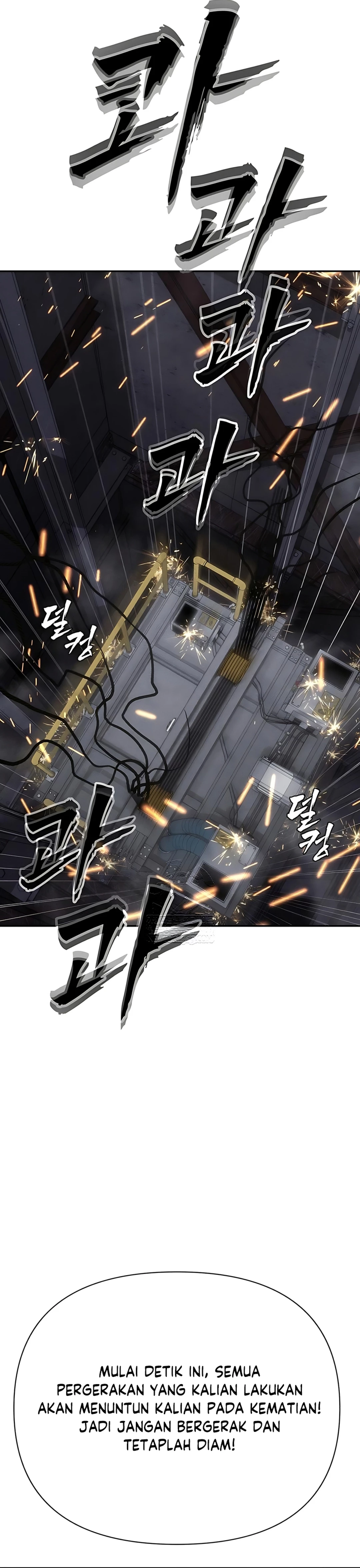 Baca ShaMONEYism - Chapter 27 halaman 35