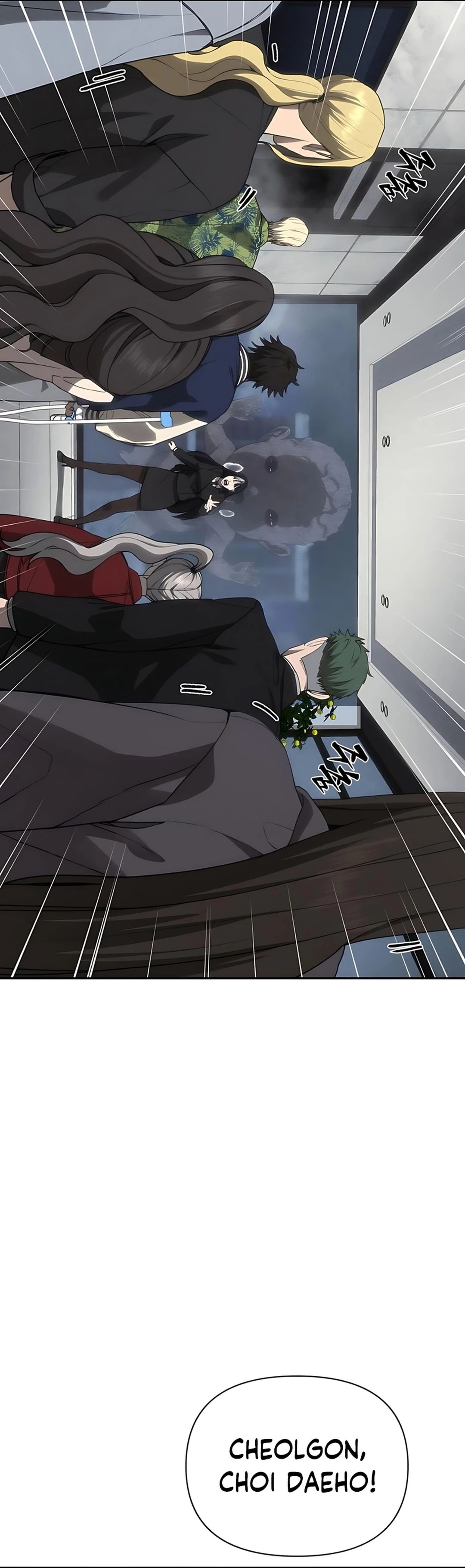 Baca ShaMONEYism - Chapter 27 halaman 36