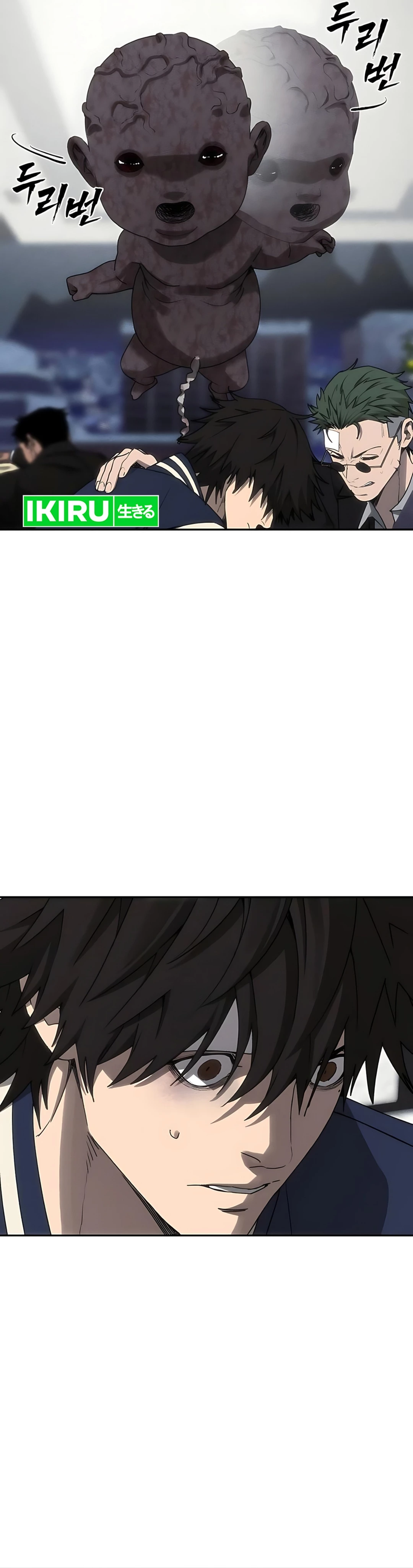 Baca ShaMONEYism - Chapter 27 halaman 42