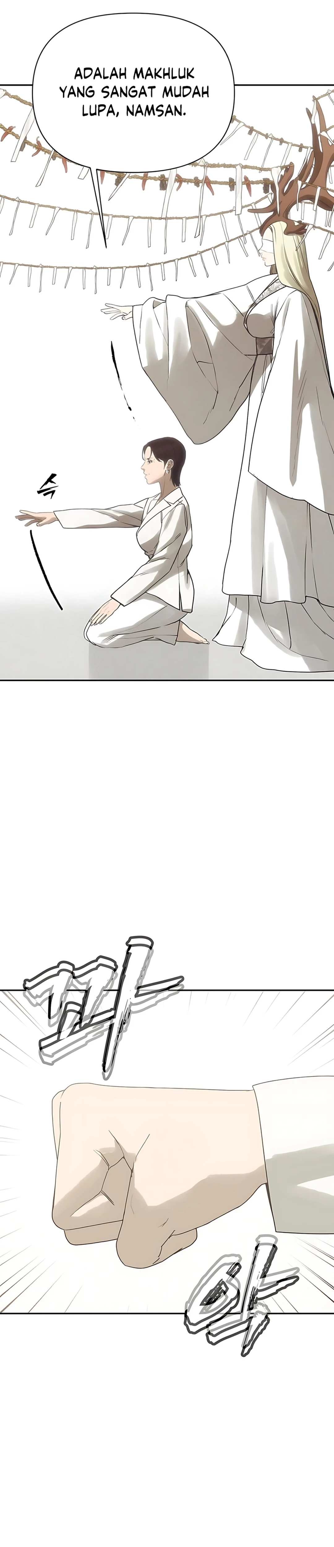 Baca ShaMONEYism - Chapter 27 halaman 49